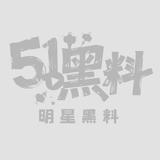 姐弟乱伦性爱视频1 姐弟乱伦性爱视频1
